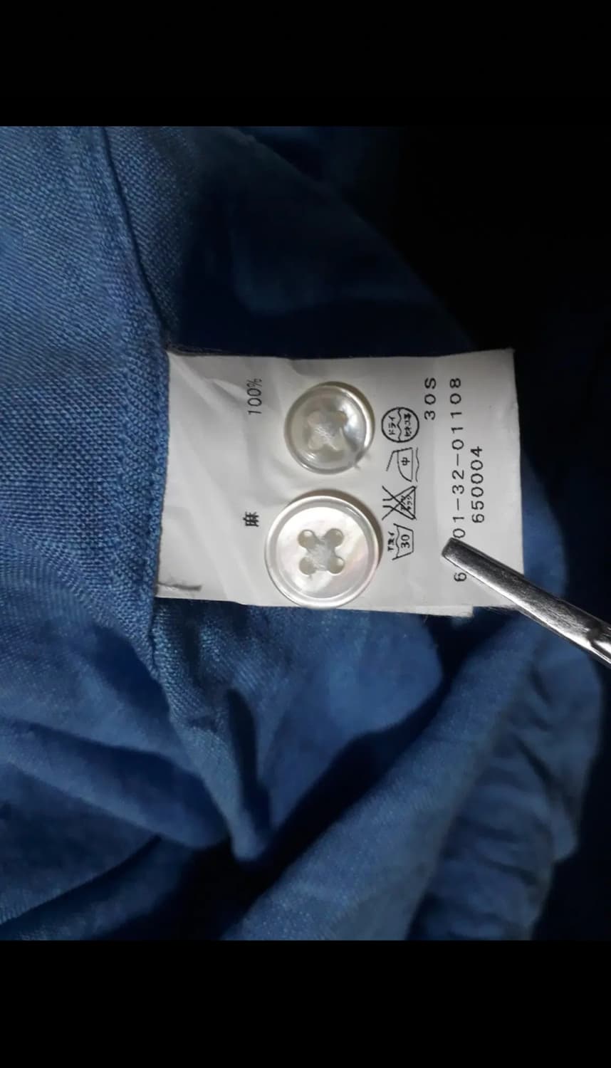 [판매] Tomorrowland 투모로우랜드 프리미엄 라이트 린넨 셔츠 상품이미지8