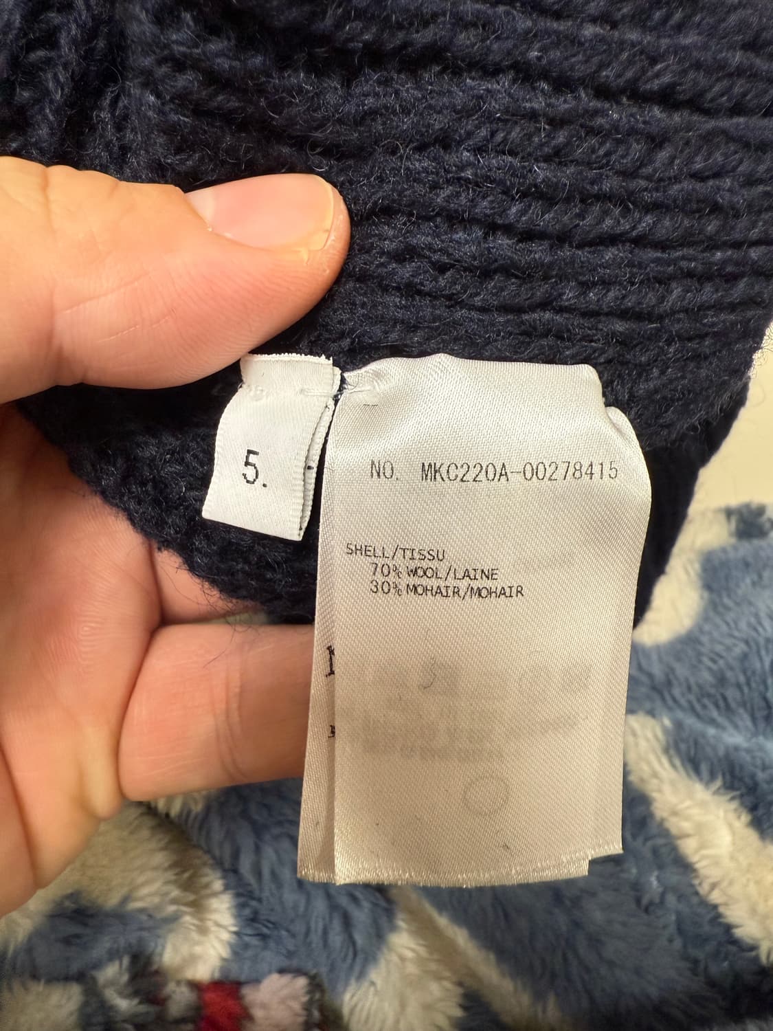 톰브라운 아란케이블 가디건 네이비 5 상품이미지3