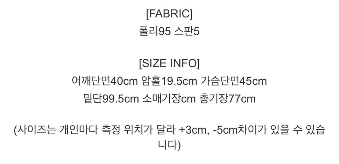 미니원피스 상품이미지2
