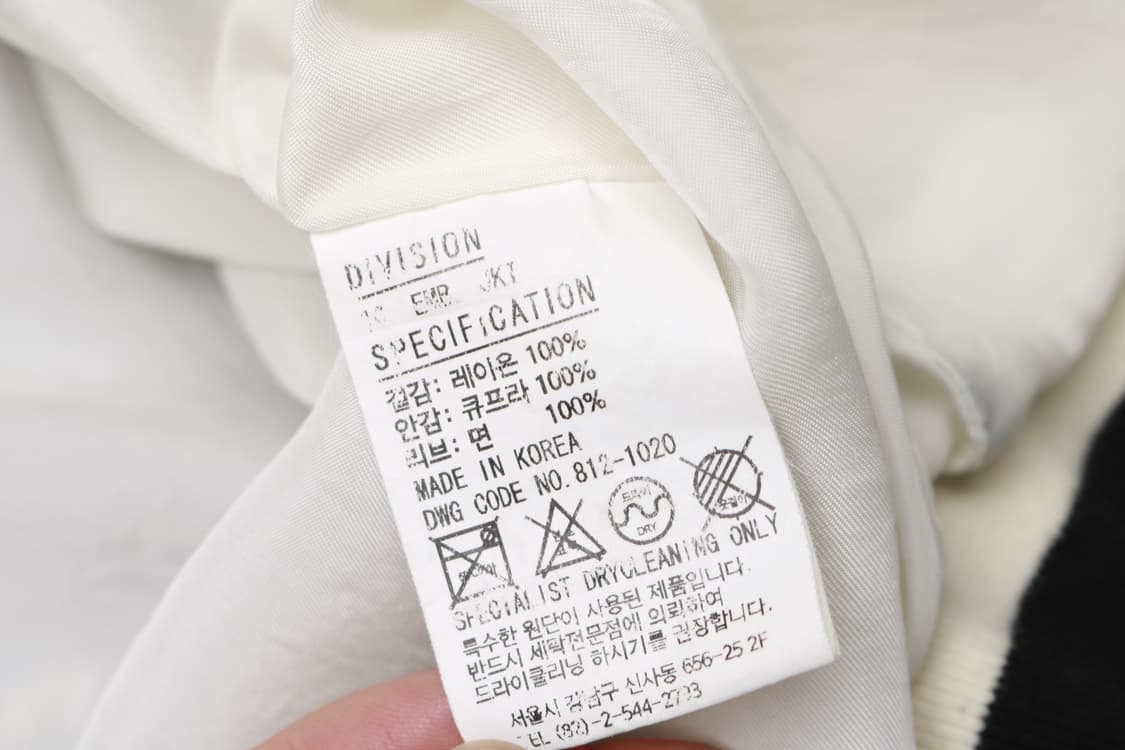 [XS] 디아프바인 수베니어 스카쟌 자켓 상품이미지6