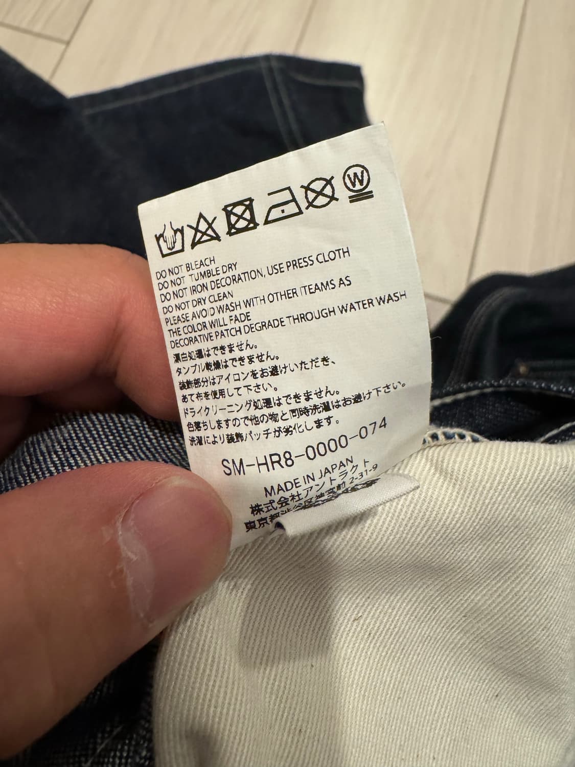 세인트미카엘 더블니 데님 쇼츠 상품이미지5