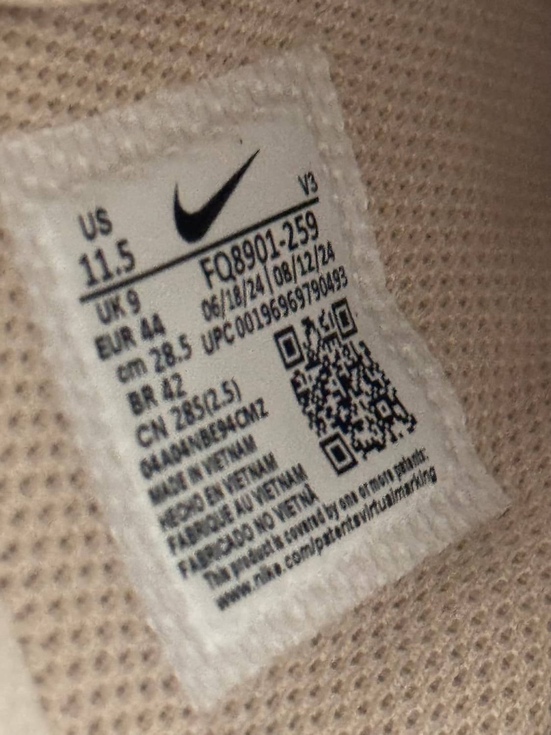 (W) 나이키 에어포스 1 '07 카카오 와우 상품이미지4