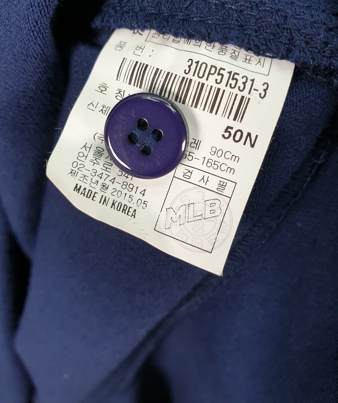 [90]MLB 뉴욕양키즈 카라 원피스 상품이미지6