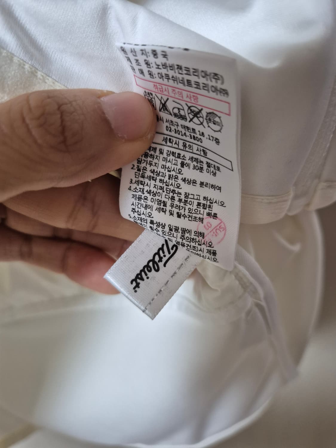 (정품) 타이틀리스트 경량 패딩집업 자켓 경량점퍼 100 상품이미지7