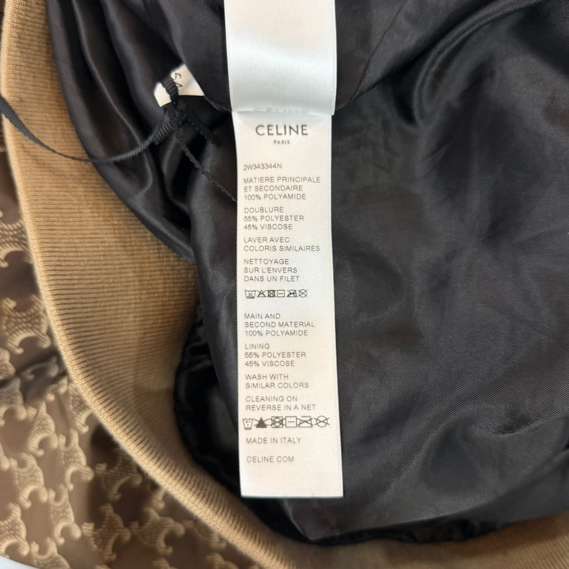 [리오브] 셀린느 트리오페 모노그램 나일론 바람막이 자켓 상품이미지5