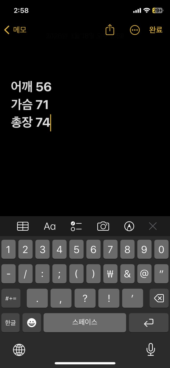 할리데이비슨 빅사이즈 후드집업  상품이미지6