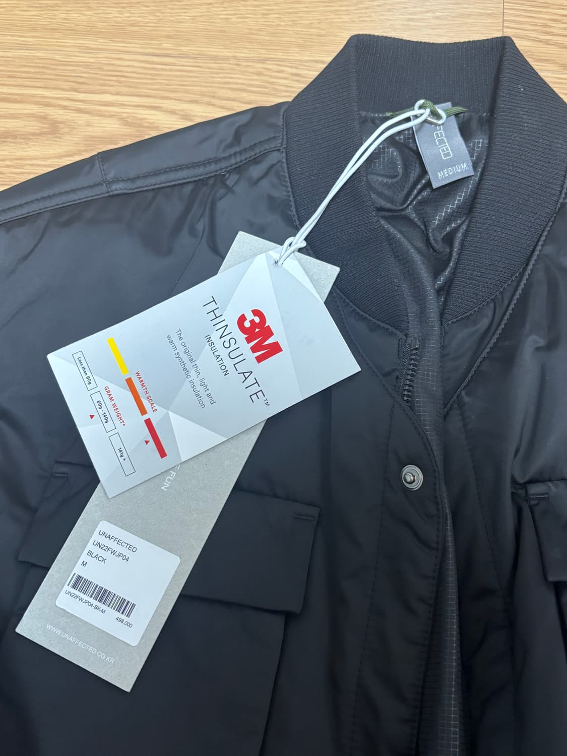 [새상품] UNAFFECTED 언어펙티드 패디드 플라이트 자켓 패딩 상품이미지2