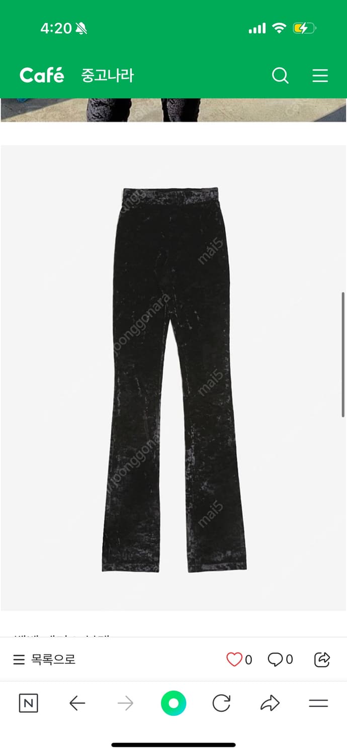 s/e/o velvet leggings 상품이미지1