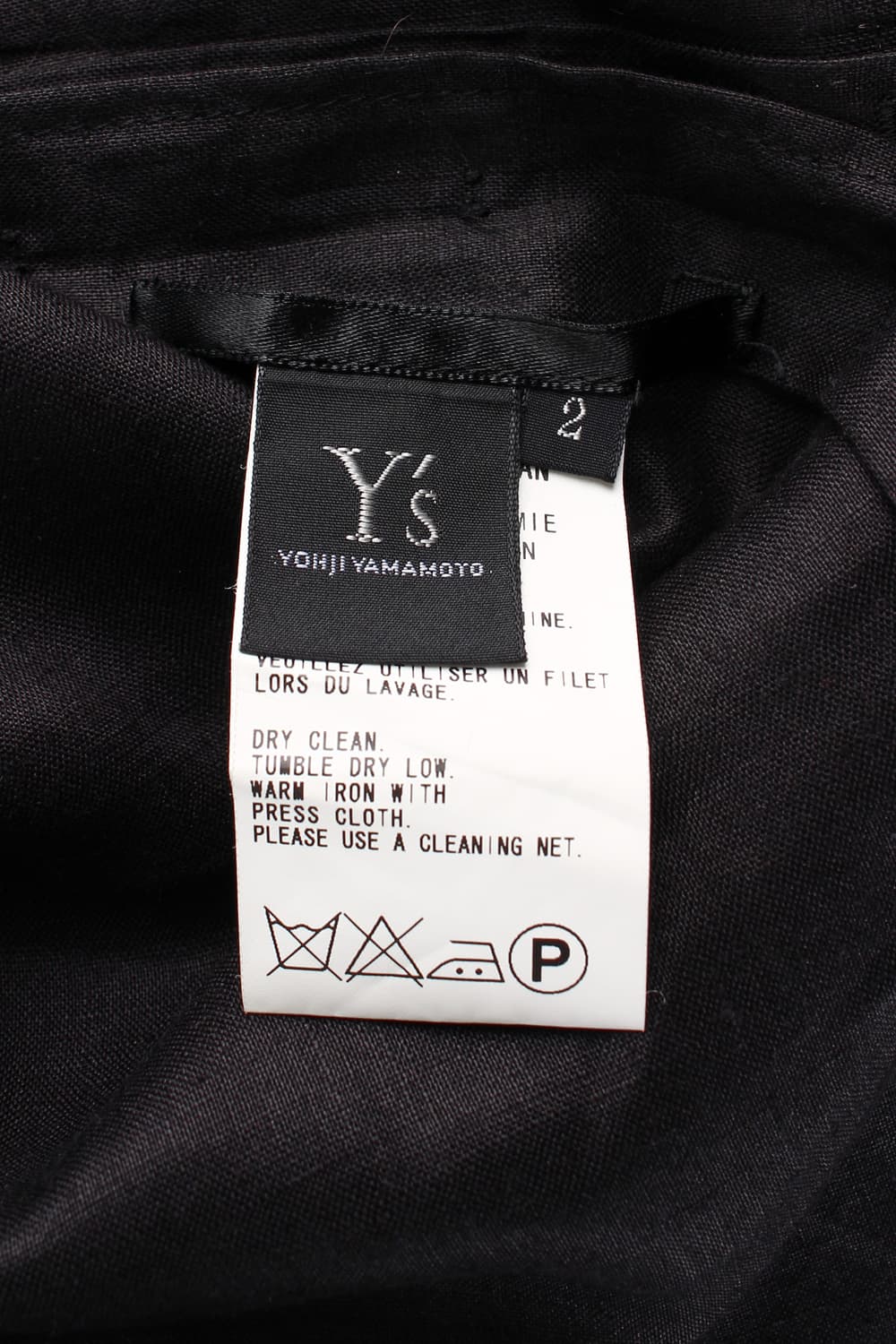 Y's 상품이미지6