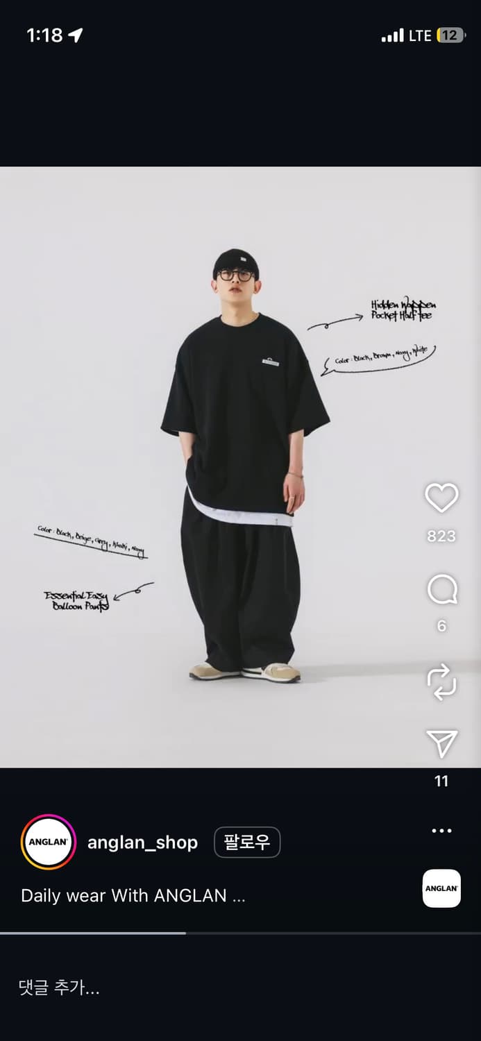 앵글런 오버핏 벌룬핏 팬츠 상품이미지2