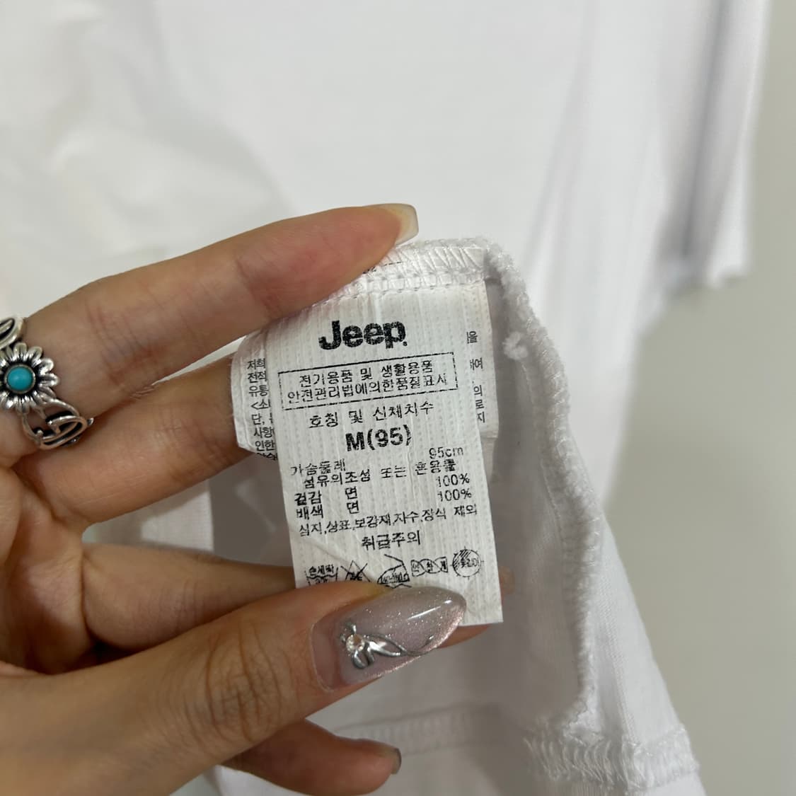 지프 남성 반팔 티셔츠 95 상품이미지4