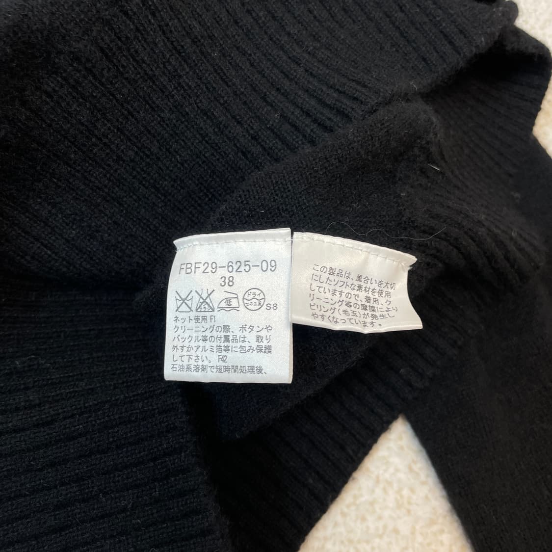 버버리 울 캐시미어 크롭 가디건 상품이미지7
