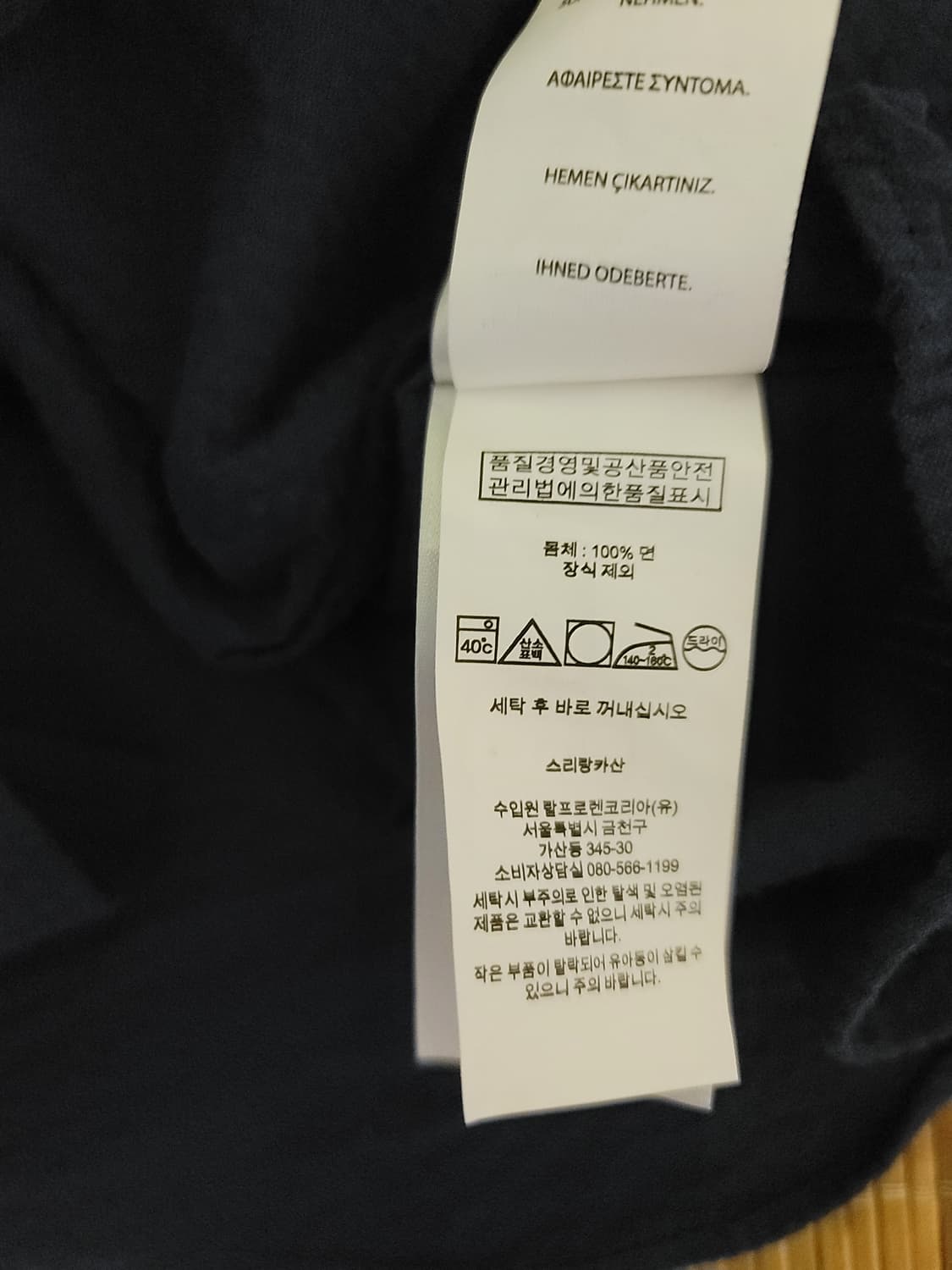 폴로 클래식핏 시어서커 셔츠 상품이미지6