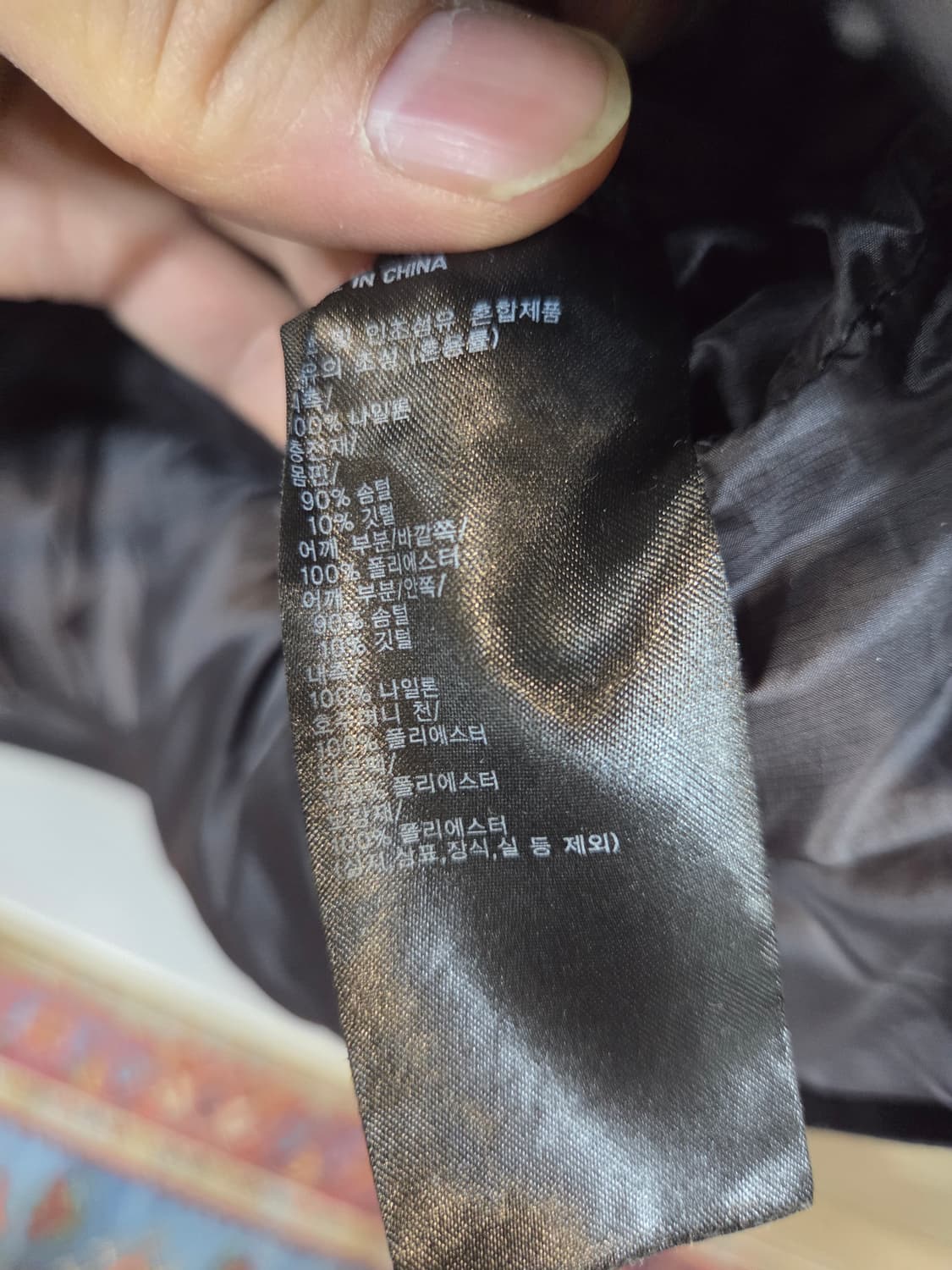 유니클로 울트라라이트다운 패딩조끼 L 상품이미지4