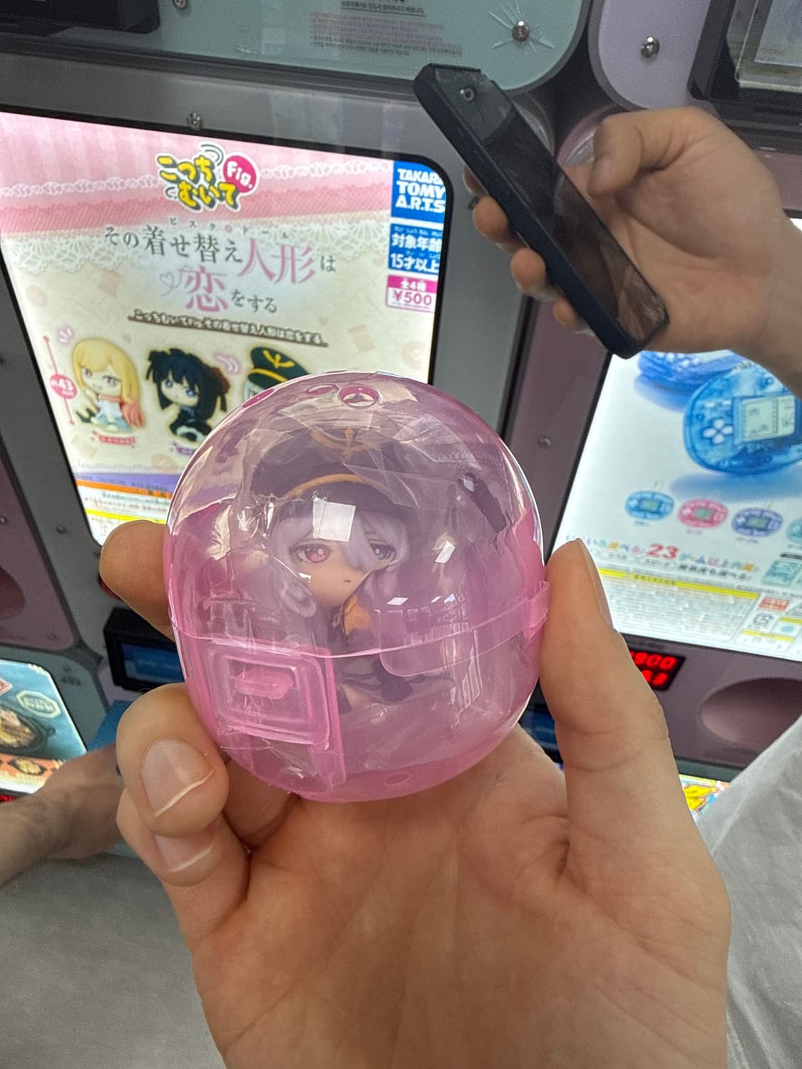 비스크돌 마린  상품이미지1