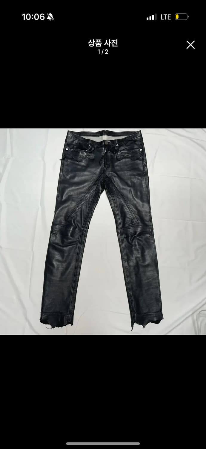 솔로이스트 15aw rough out jean  상품이미지1