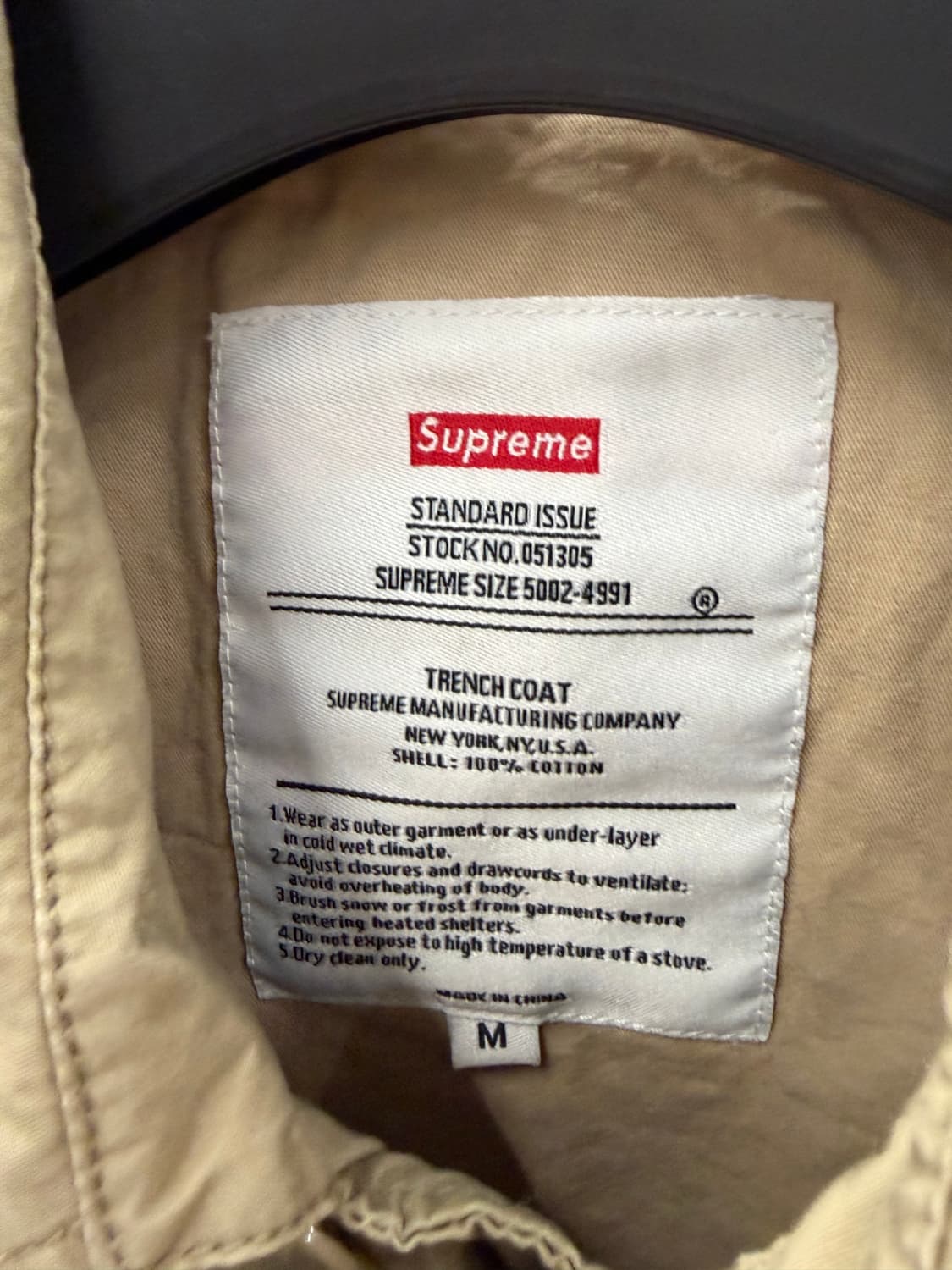 슈프림 트렌치 코트 M 베이지 상품이미지4