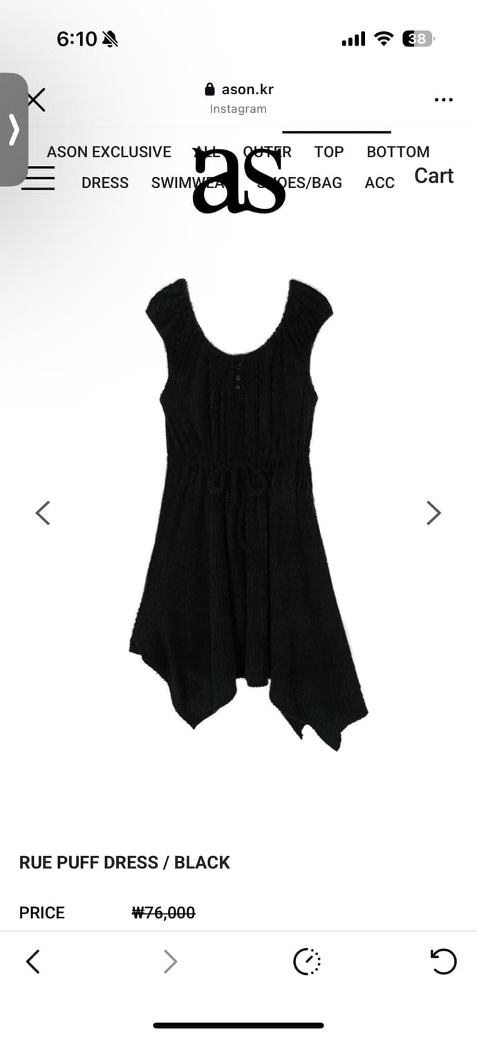 애즈온 루 퍼프 드레스 블랙 상품이미지2