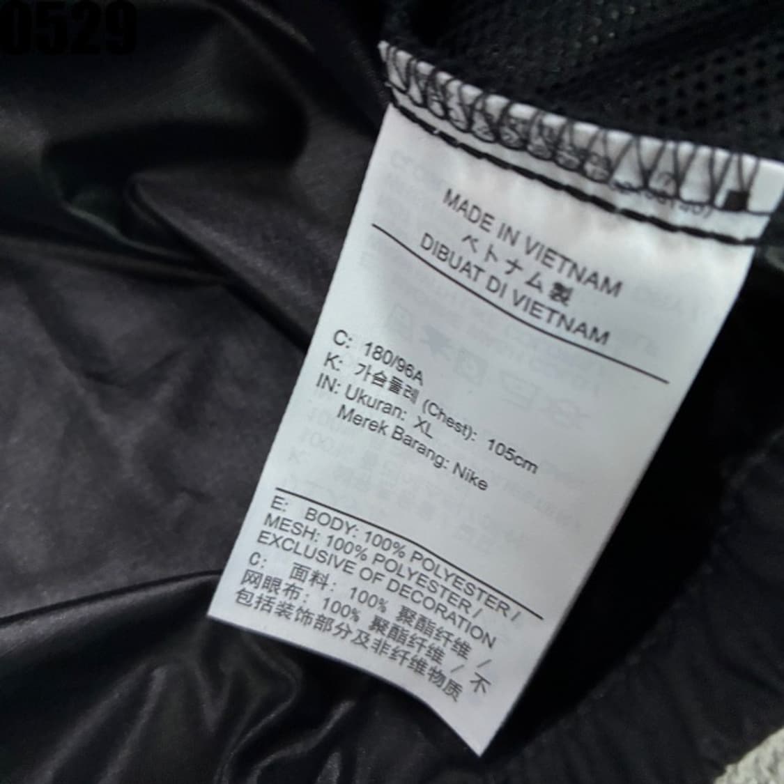 나이키 블랙 바람막이  상품이미지3