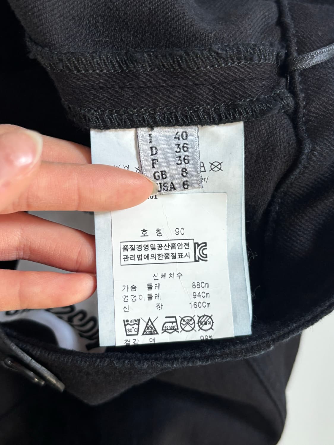 Moschino 모스키노 쿠튀르 블랙 서스펜더 원피스 상품이미지7