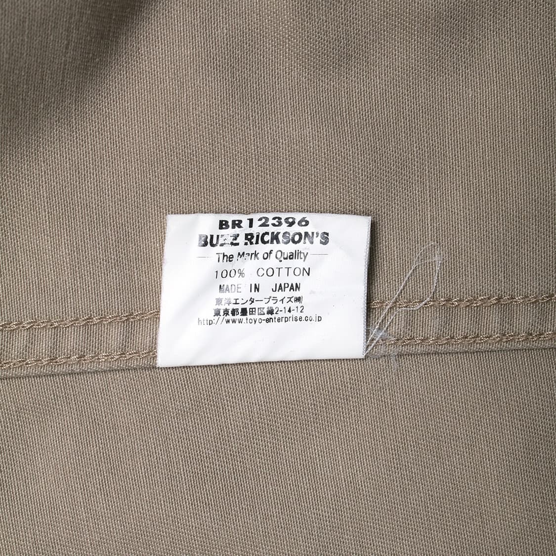 BUZZ RICKSON'S 상품이미지5