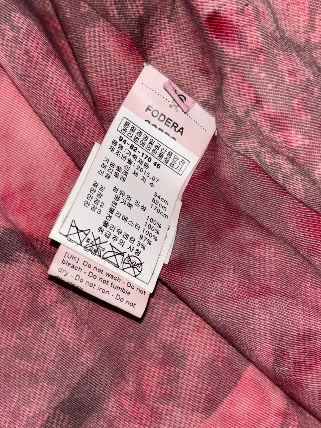 브라토비치 아티잔 레더 자켓 상품이미지6