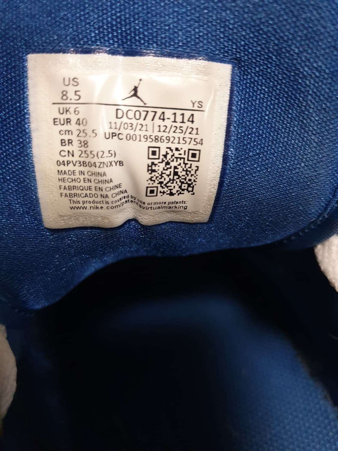 나이키 조던1 로우 다크 마리나 블루 (255) 상품이미지6