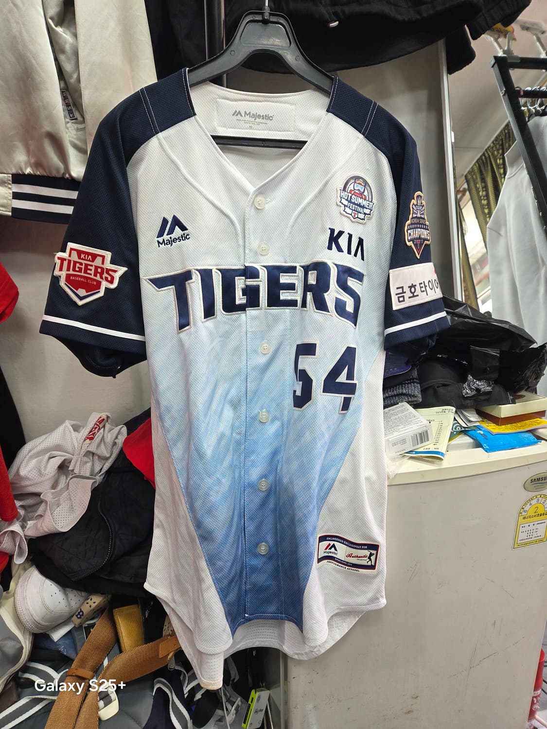 기아  양현종    유니폼 상품이미지1