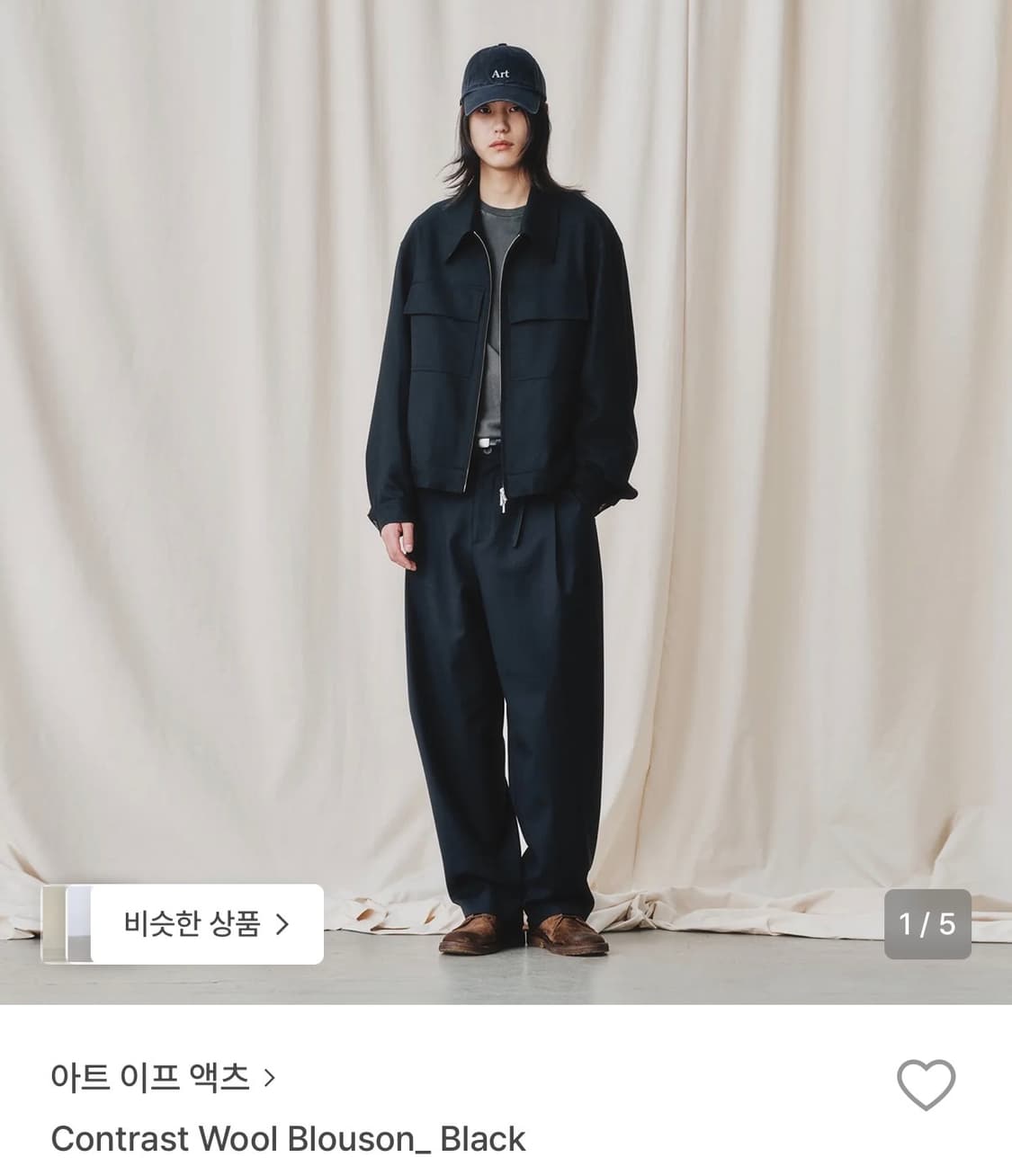 아트이프액츠 블루종 블랙 L 상품이미지1