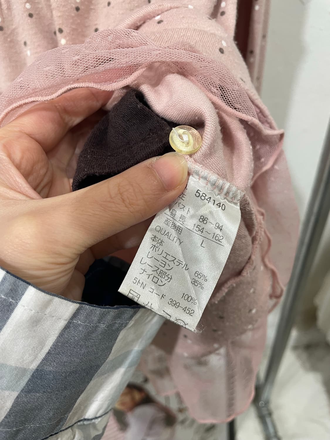 레이어드 패턴 롱슬리브 / 아이보리 버튼 가디건 상품이미지6