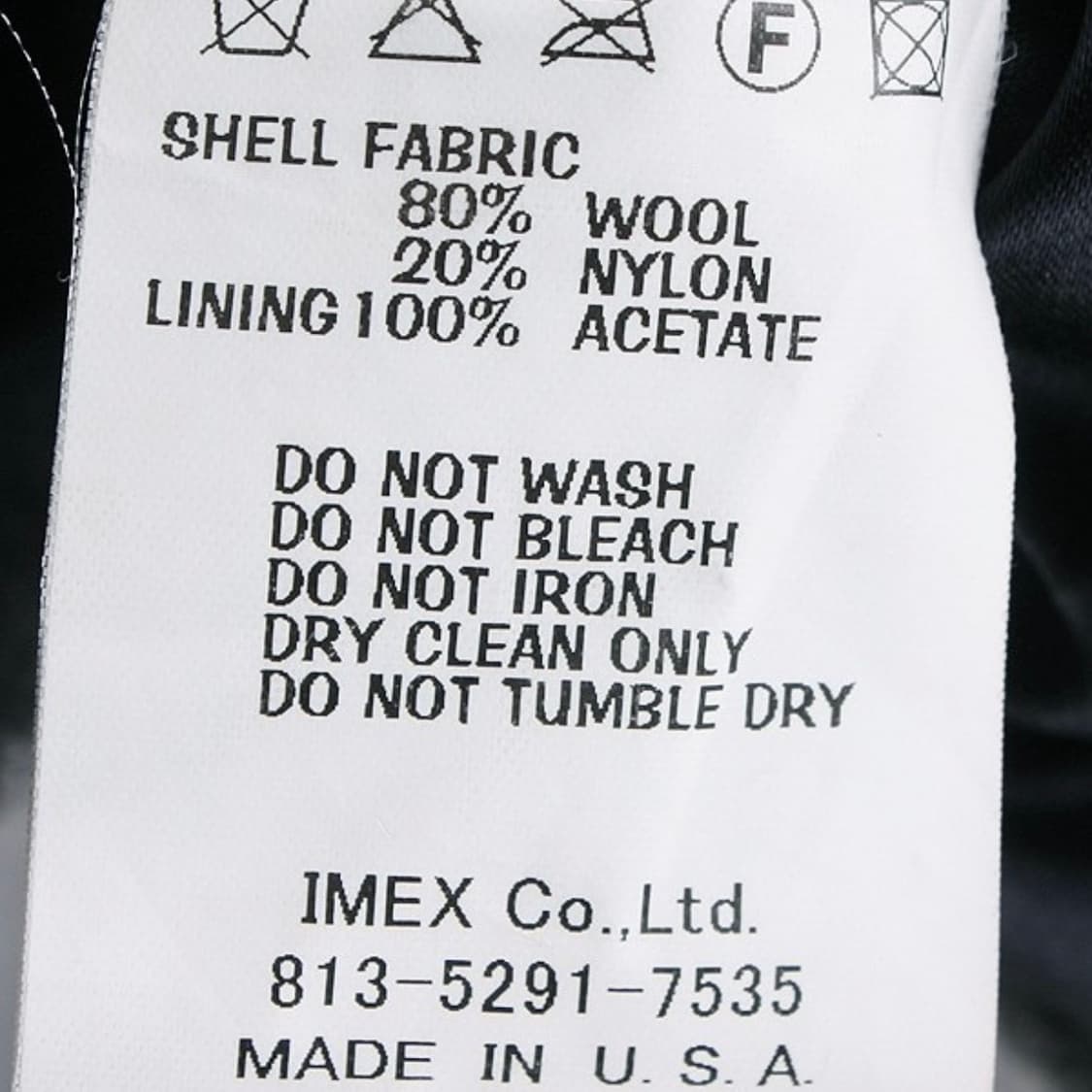 fidelity 그레이 울 혼방 숏코트 피코트 상품이미지6