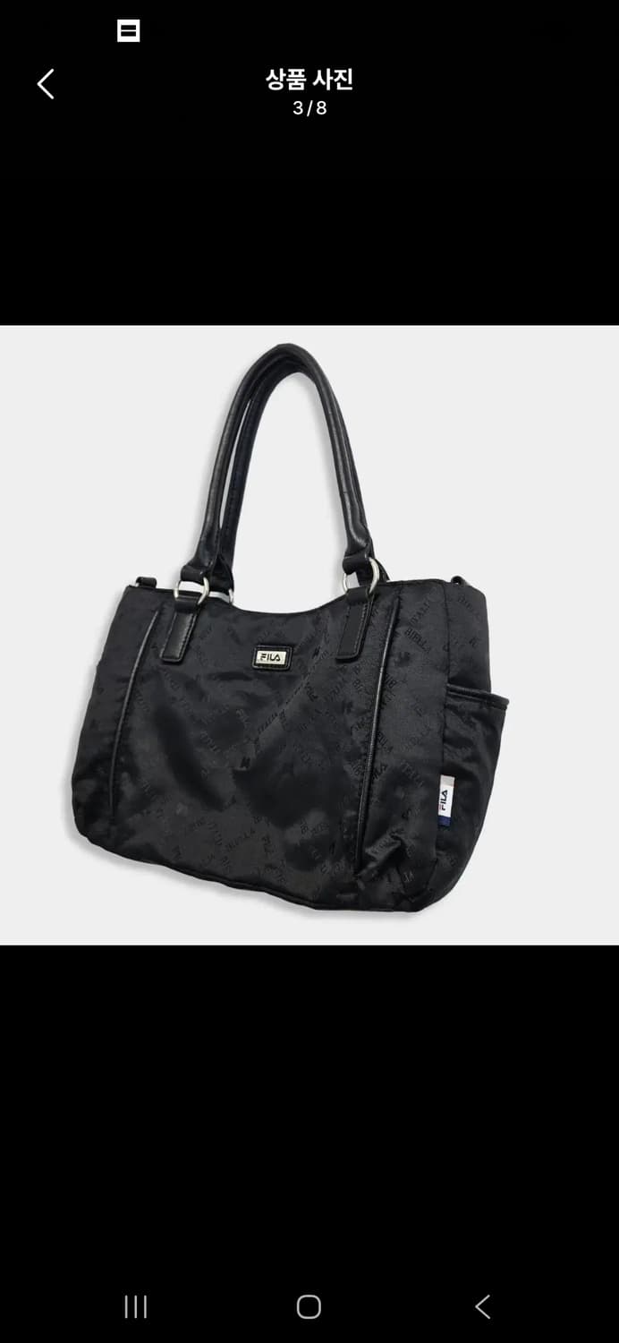 휠라 빈티지 스포티백 상품이미지3