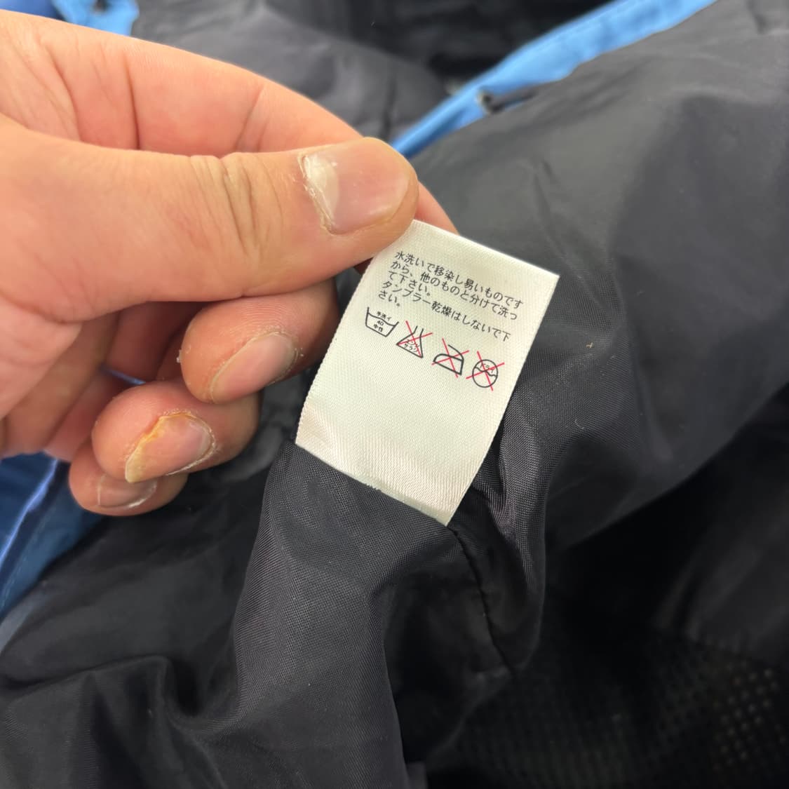 105 노스페이스 미국판 스카이블루 고어텍스 자켓 상품이미지8