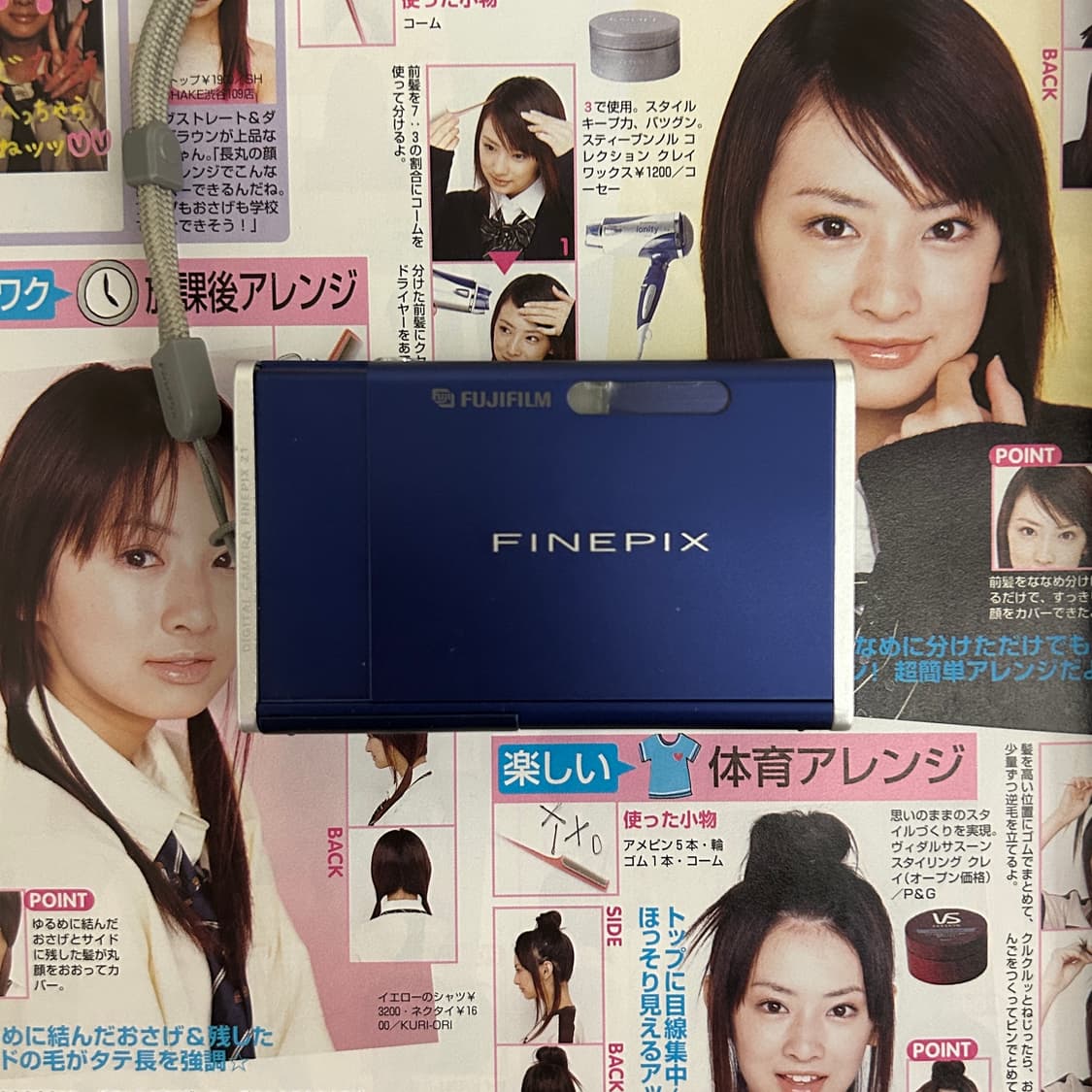 재입고⭐️FujiFilm Finepix Z1 후지필름 디카 블루 상품이미지1