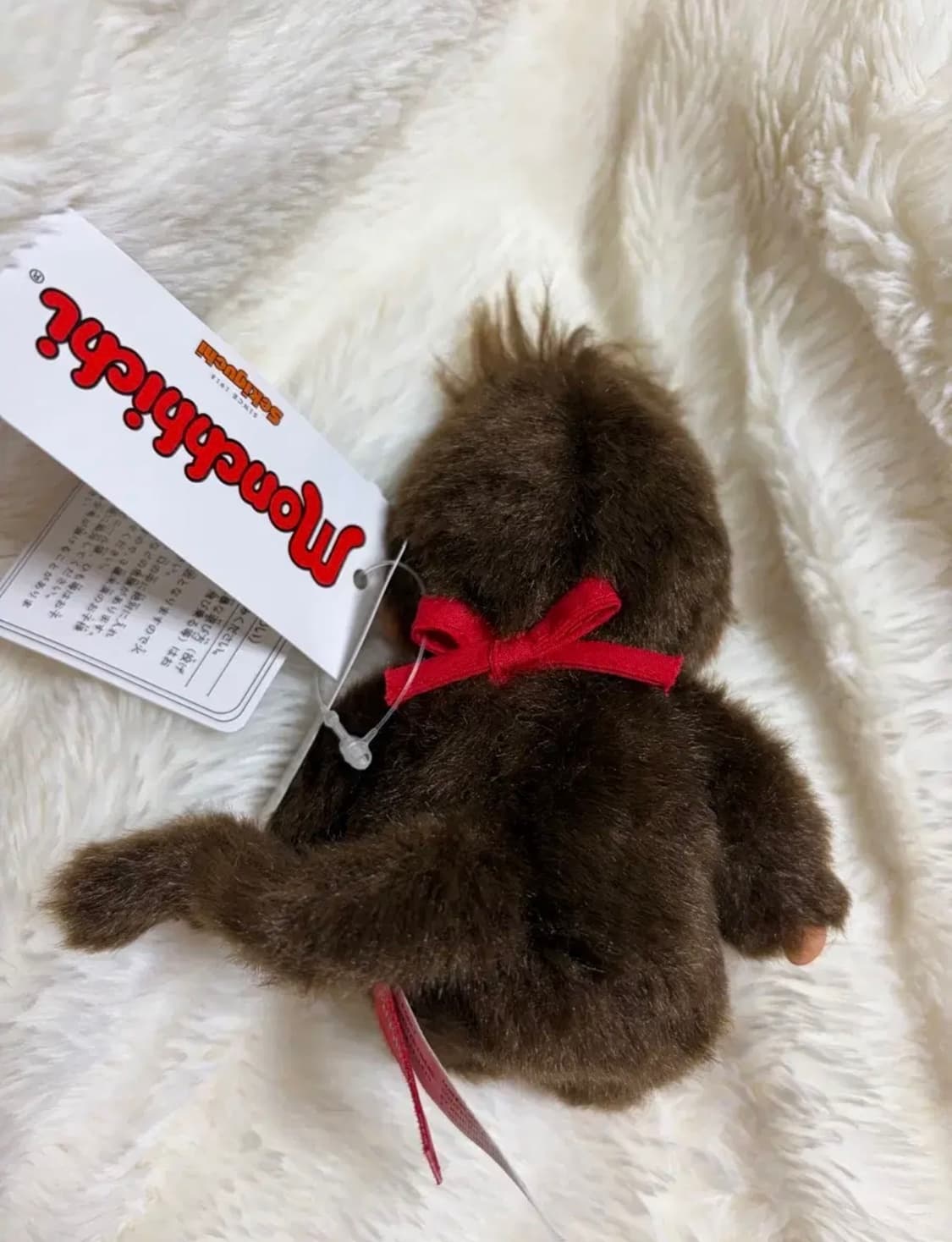 시팅 몬치치 상품이미지2