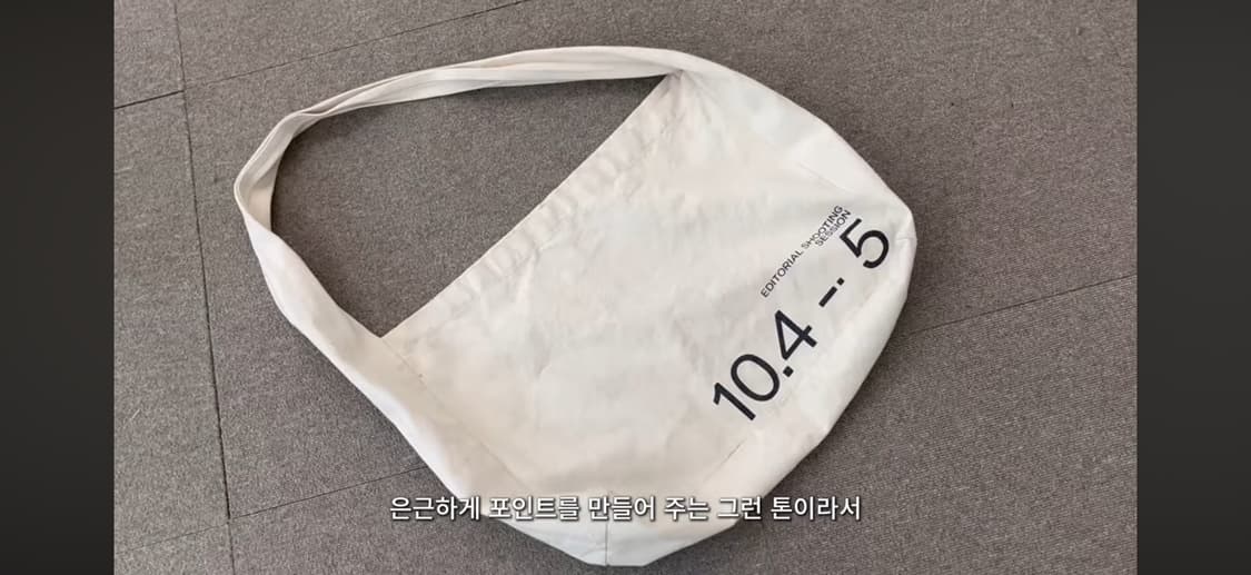 에피센터투어리스트 x 컴바인 가방 구매합니다 상품이미지1