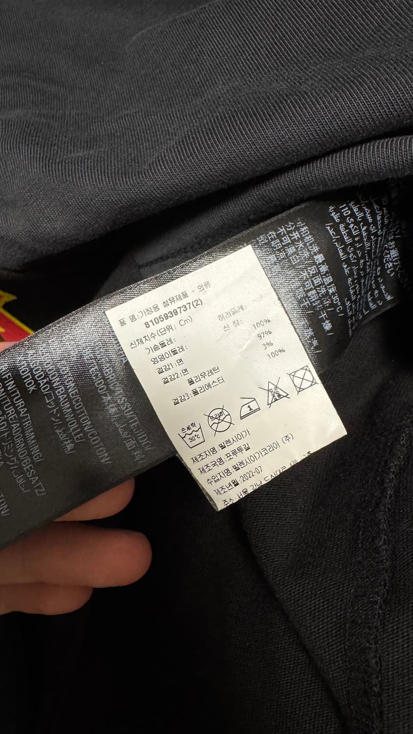 [2] 발렌시아가 업사이드다운 롱슬리브 상품이미지4