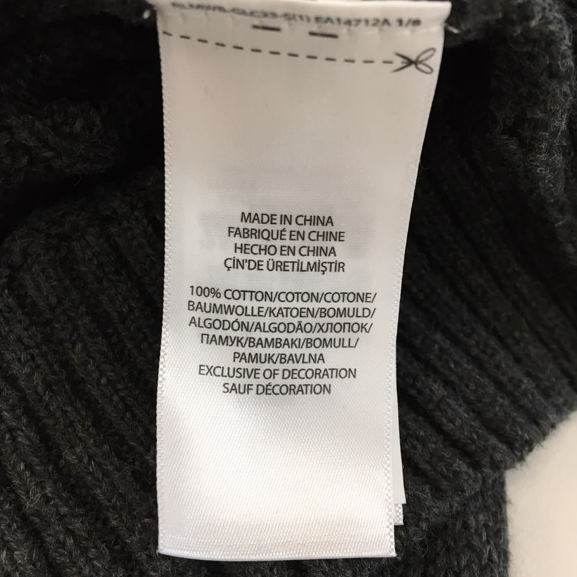 폴로 랄프로렌 실버포니 상위라인 케이블니트 XXL  상품이미지6