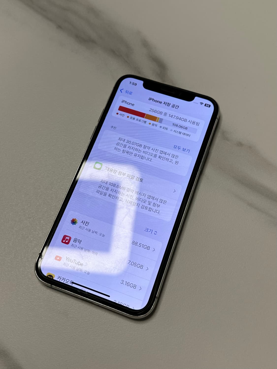 아이폰 xs 256기가 상품이미지2