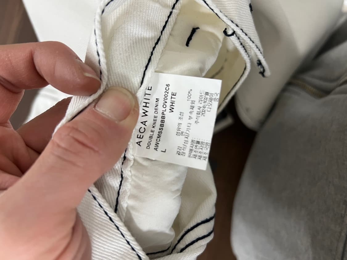 에이카화이트 더블니 와이드핏 워크웨어 데님 팬츠 상품이미지7