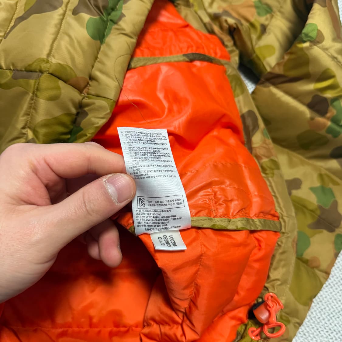 아디다스 카모 경량패딩 자켓 상품이미지5
