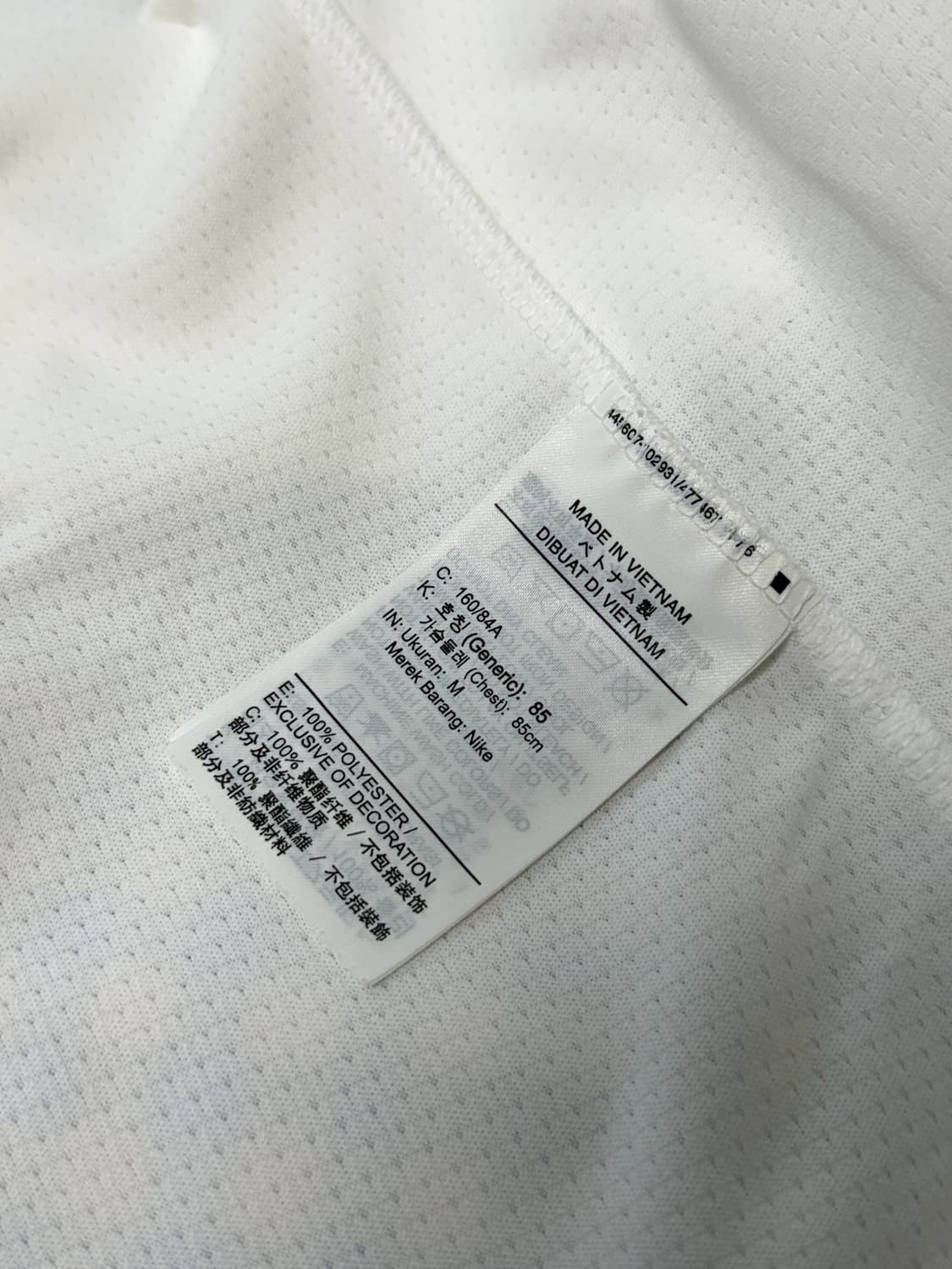 나이키 드라이핏 화이트 집업 85(m) 상품이미지6