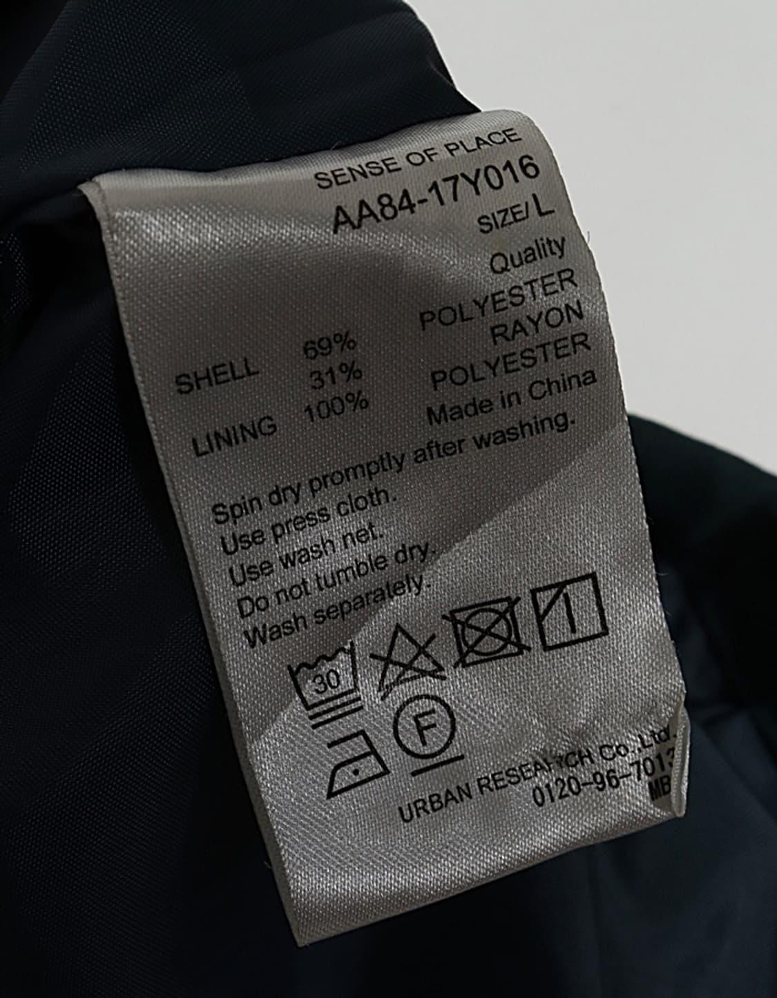  SENSE OF PLACE Coach Jacket 상품이미지8