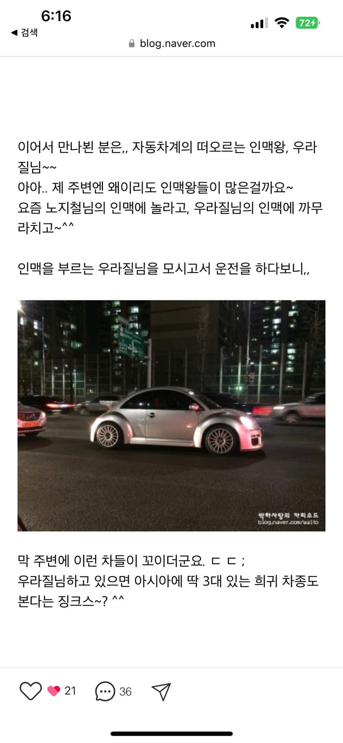 폴로 스트라이프 커스텀핏 셔츠 (M) 상품이미지10