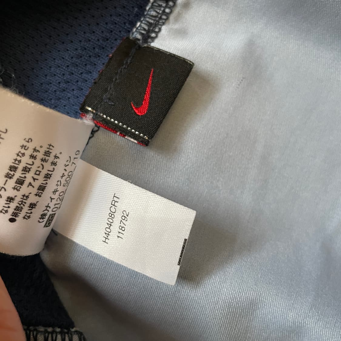 04/05 psg 파리생제르망 나이키 축구 유니폼 상품이미지6