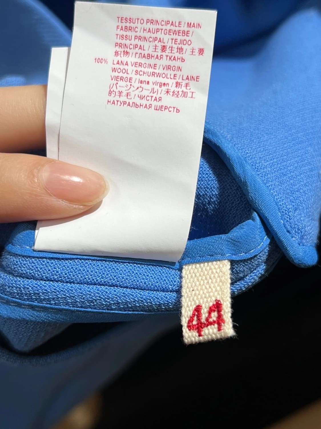 마르니 스커트 상품이미지3