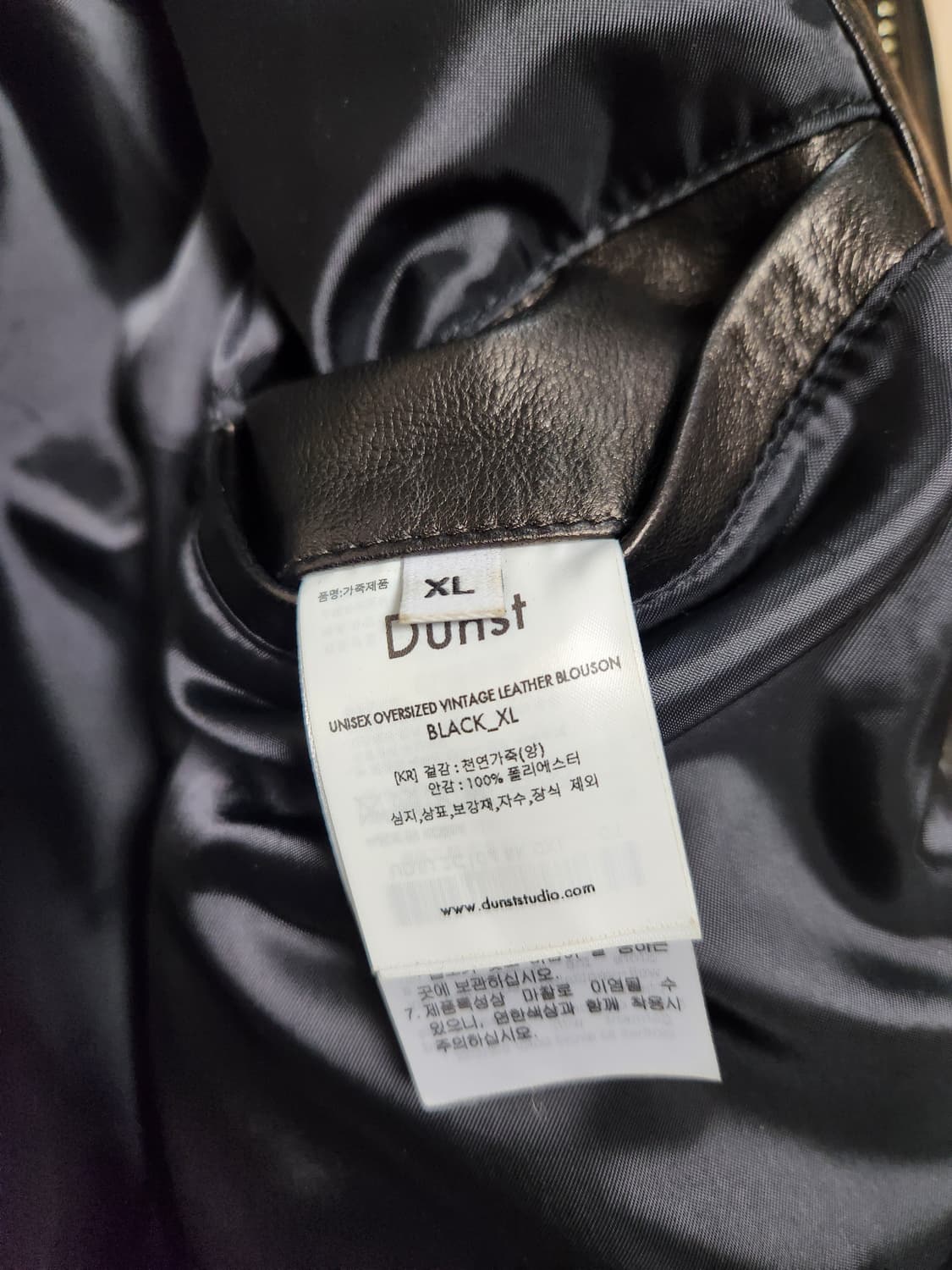 (XL) 던스트 오버사이즈드 빈티지 레더 블루종 상품이미지5