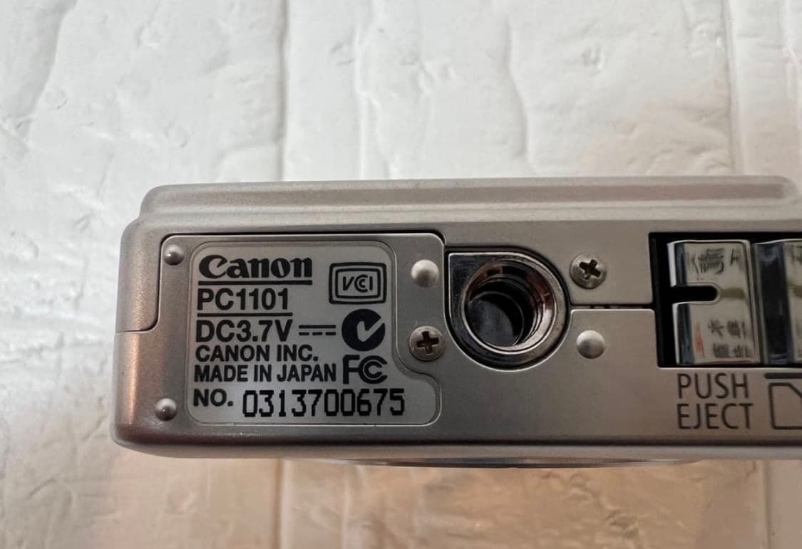 캐논 익시 50 익서스 40 상품이미지2