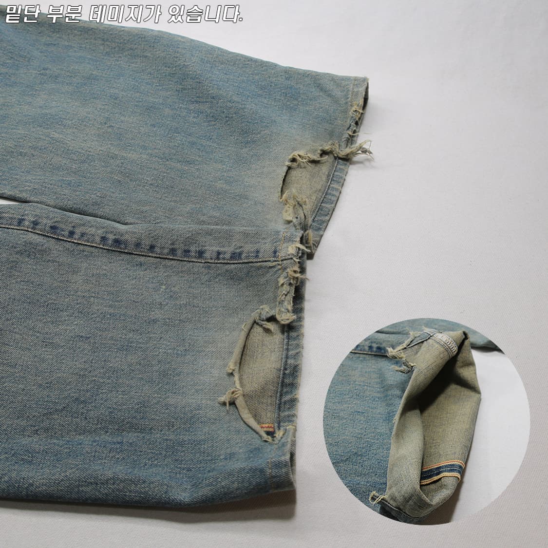 90's Wrangler 셀비지 진 (여성용 28) 상품이미지9