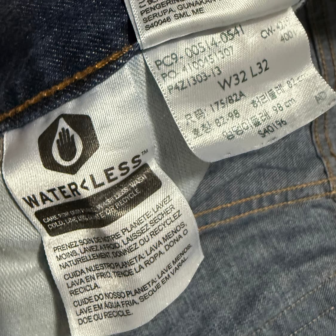 514 Denim Pants 상품이미지9